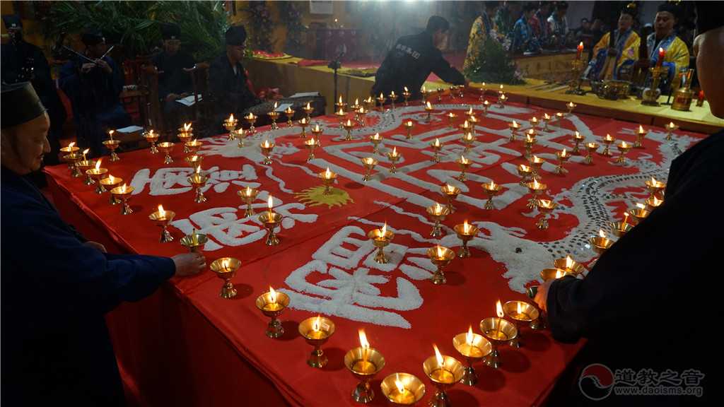 通渭湛龙观第三届超度祈福法会举行度人总朝等科仪