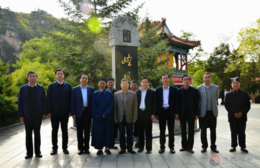 平凉市相关部门领导指导崆峒山道教工作