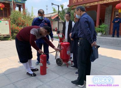 山东省青州市委统战部赴三官庙检查消防安全工作