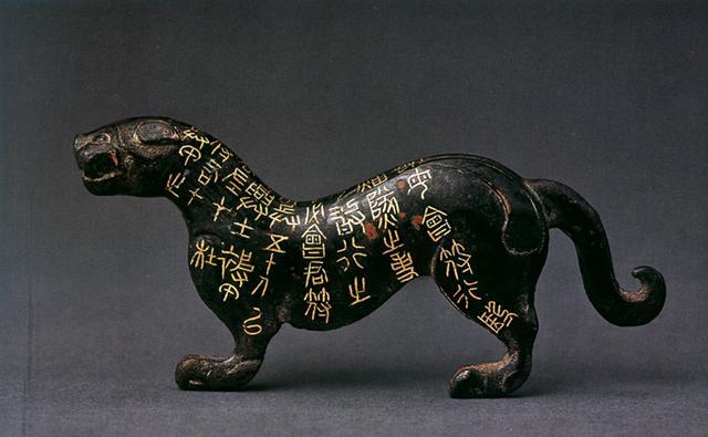 文子：老子对待战争的态度