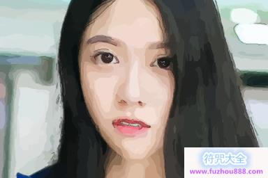 容易破产的八字 破产的人命理