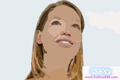 性格温柔的女人面相惹人爱 心好人见人爱