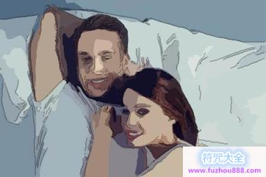 善于撒谎的男人面相不要信 不守信用最爱骗人