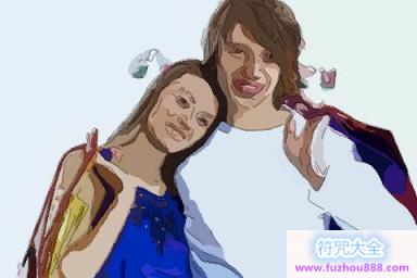 面相阴暗的男人可靠吗 远离这些人吧