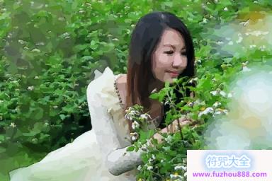 能成大器的八字 必定成就大器的人命理