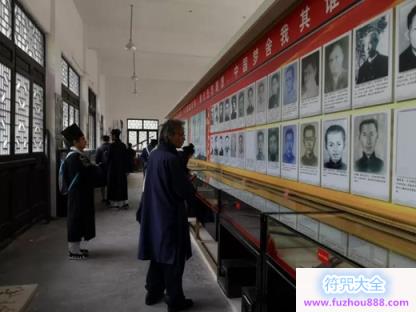 浙江省道教学院组织学生参观天台瓦窑革命历史纪念馆