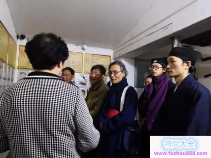 浙江省道教学院组织学生参观天台瓦窑革命历史纪念馆