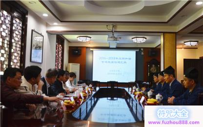 上海市文明和谐寺观教堂创建核查组莅临上海白云观检查 