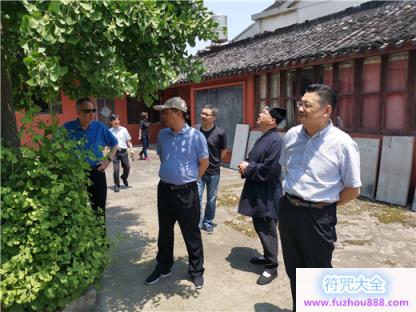 江苏省民宗委携省道协领导督查常州武进区道教活动场所安全工作