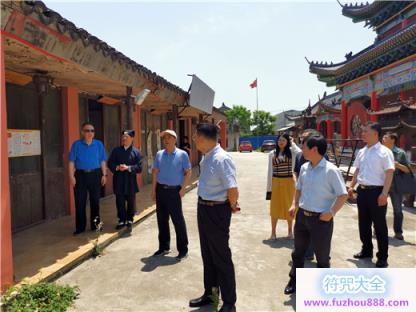 江苏省民宗委携省道协领导督查常州武进区道教活动场所安全工作