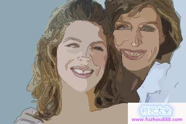 老公非常有钱女人面相多钱用 乖乖在家享福