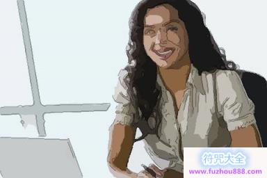 有钱人愿意娶的女人面相有何特征 这些女人容易嫁入豪门