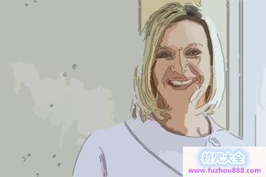 嫁富商的女人面相必能幸福 哪几种是富商太太