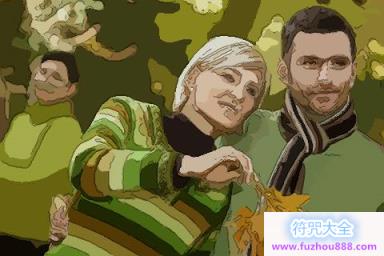 什么面相的人父母不和 家庭关系很不好