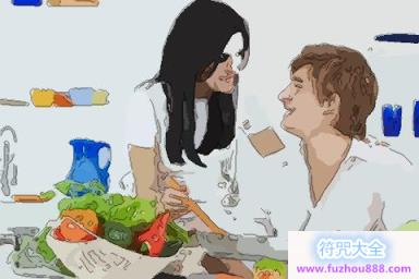 哪种面相以后能赚大钱 特别有能力财运好