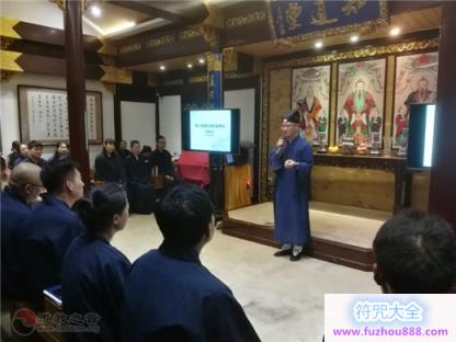 上海城隍庙第六期皈依弟子诵经班结业