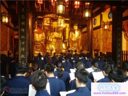 上海城隍庙第六期皈依弟子诵经班结业