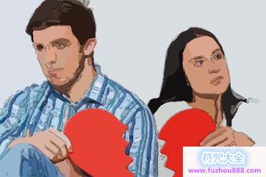 寅时出生的男孩命运好不好 多大能事业会成功