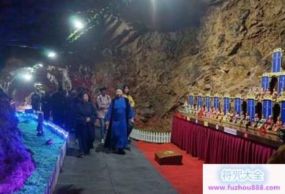 四川省成都市道教协会考察团前往北武当玄帝考察交流