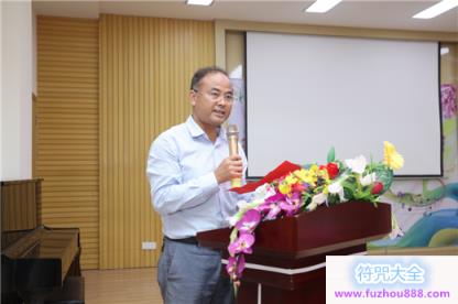 北京奥肯律师事务所赴绩溪实验小学爱心助学