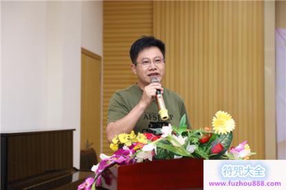 北京奥肯律师事务所赴绩溪实验小学爱心助学