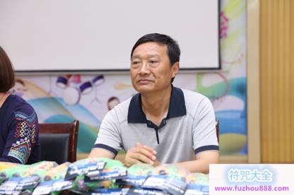 北京奥肯律师事务所赴绩溪实验小学爱心助学