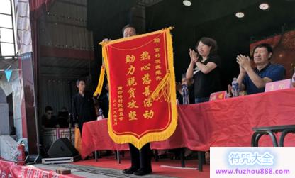 山西省阳高县玄妙观举行十四周年庆典暨庙会活动