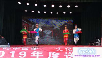 山西省阳高县玄妙观举行十四周年庆典暨庙会活动