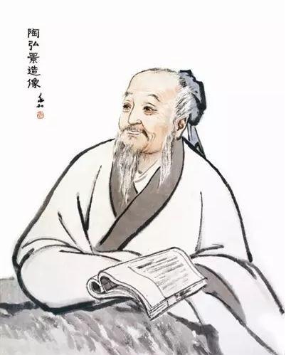 中华道学百问丨“山中宰相”是谁及其贡献有哪些?