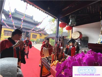 苏州城隍庙举行文昌祈愿法会