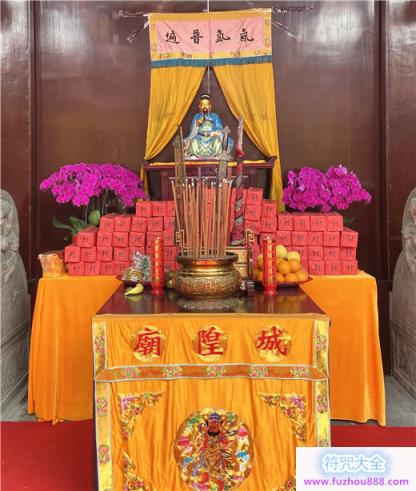 苏州城隍庙举行文昌祈愿法会