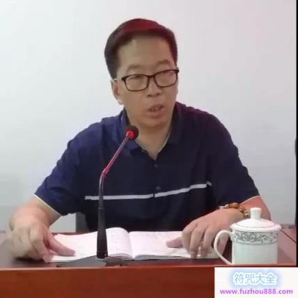 中国道教学院举行2016级本科班第三学年总结会