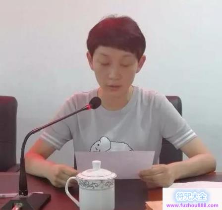 中国道教学院举行2016级本科班第三学年总结会