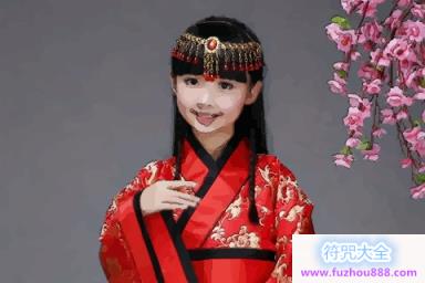 八字土旺的女人戴什么 还可以用什么方法化解