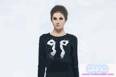 八字格局很高 格局很高的人就好吗