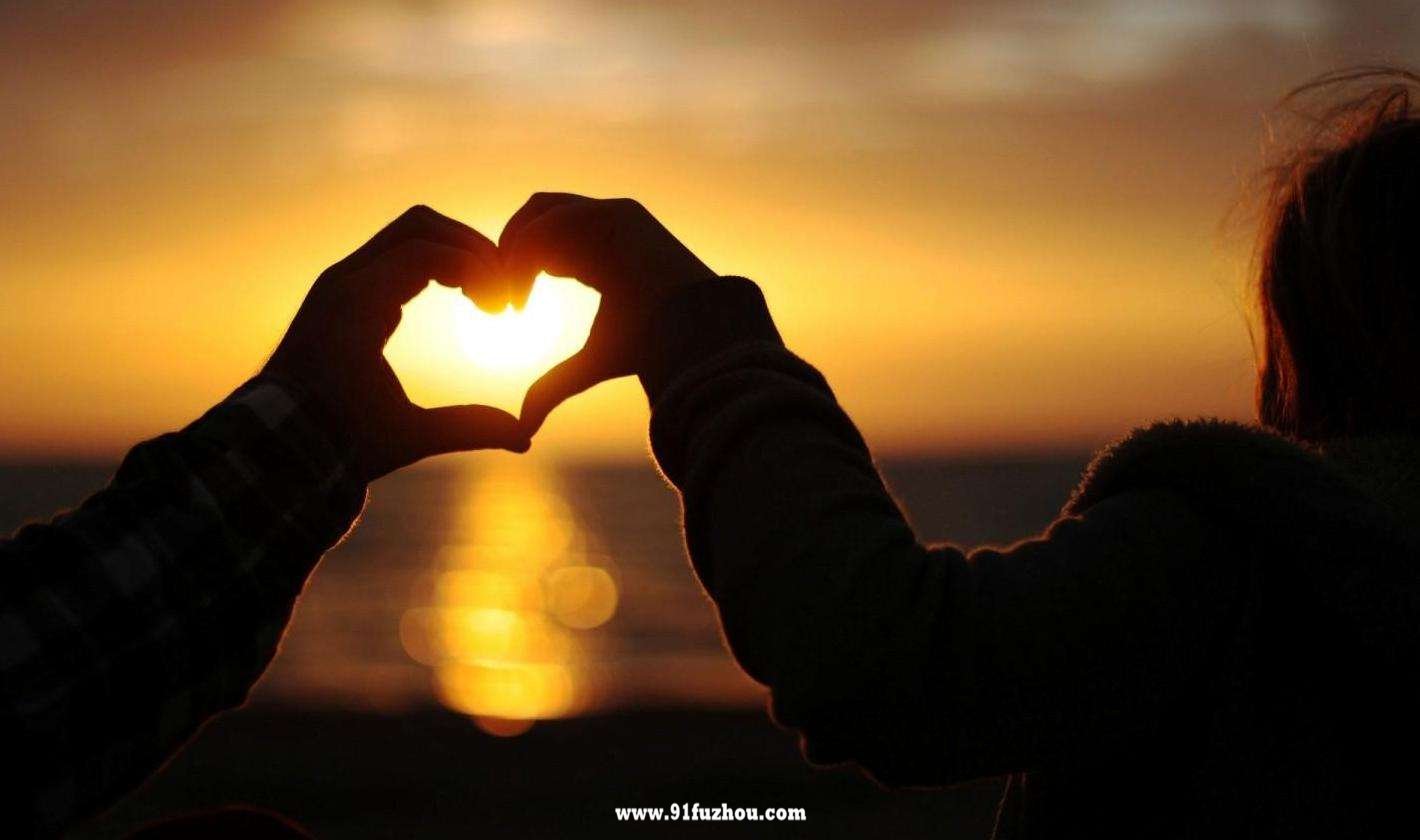 生日测算之爱情运