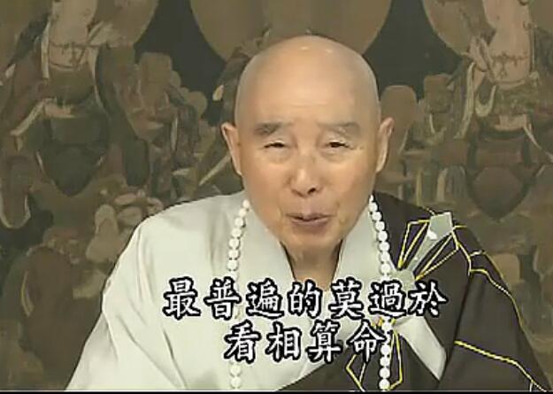 在线测算,测算大师,测算先生 在线测算,测算大师,测算先生