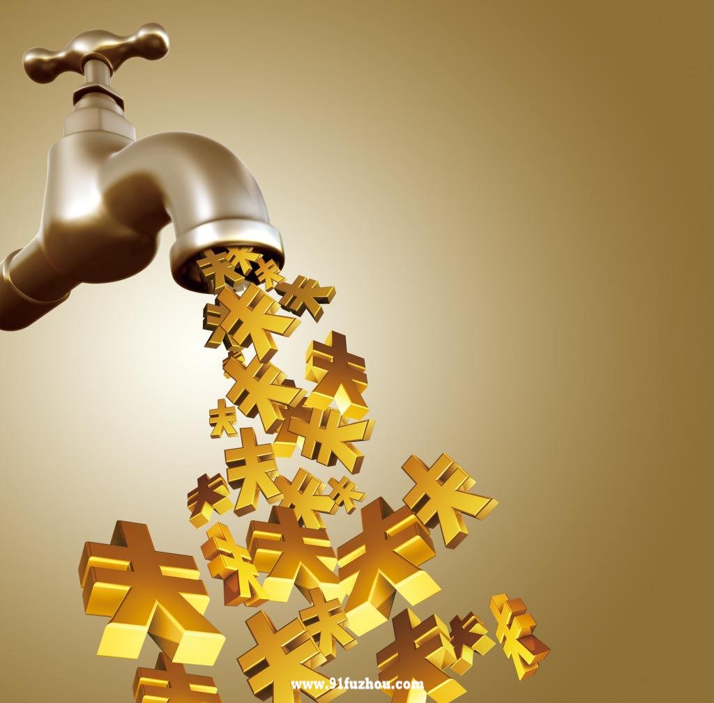 八字测算之财运运势