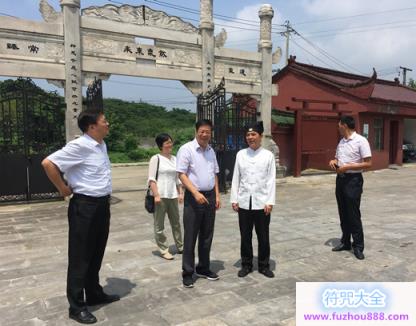 江苏省民宗委二级巡视员张全录检查镇江市润州道院安全整治及防疫工作