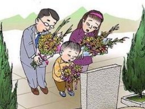 清明节上坟一般什么时间最合适