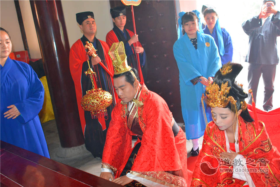 茅山乾元观举办道教婚庆典礼