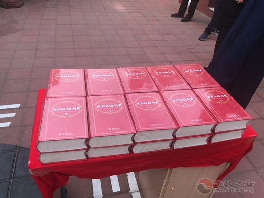 济南吕祖庙捐资助学关爱社区儿童