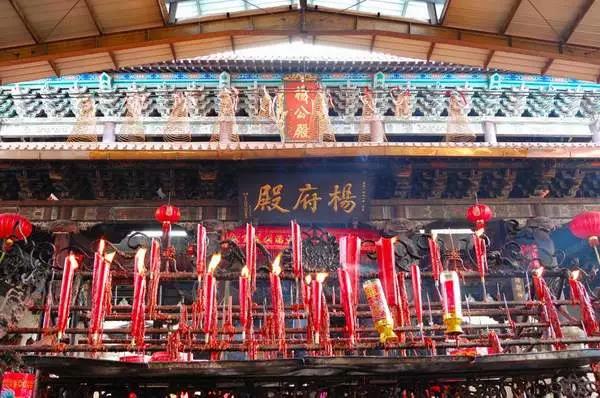 杨府爷信仰及其神职