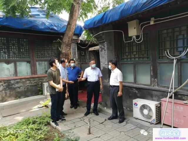 北京市文物局局长陈名杰到立马关帝庙调研并检查汛期安全工作