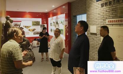 中国道教协会副秘书长杨世华道长视察德清昌福宫