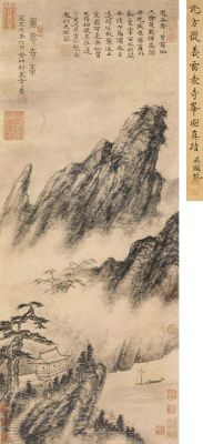 大明张天师评传丨张宇初：谈笑鸿儒间