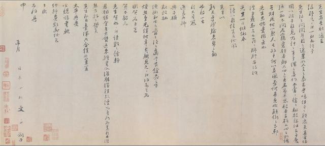 大明张天师评传丨张宇初：新天师觐见开国帝