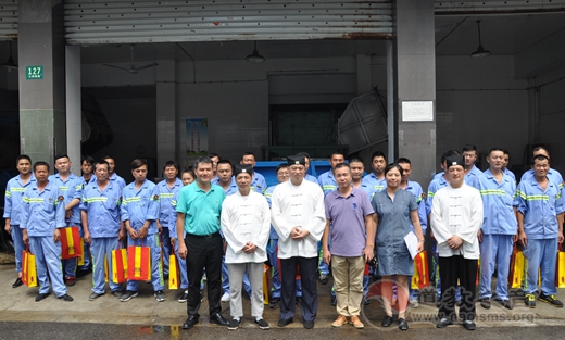 上海城隍庙慰问