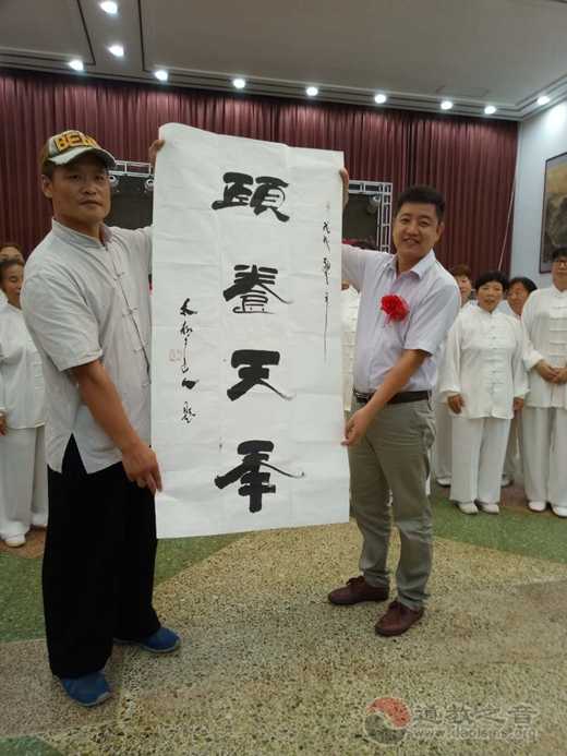  河北道家功夫表演团受邀参加“老年人风采大赛石家庄海选赛”