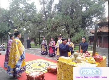 河南中岳庙举行纪念抗战胜利75周年和平祈福法会